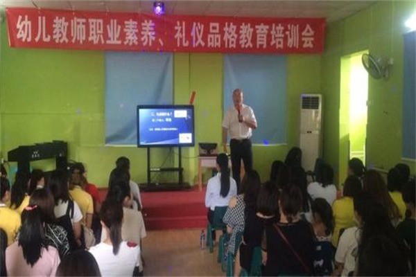 金太阳培训学校